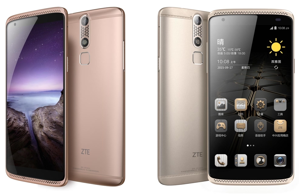 ZTE-Axon-Mini1