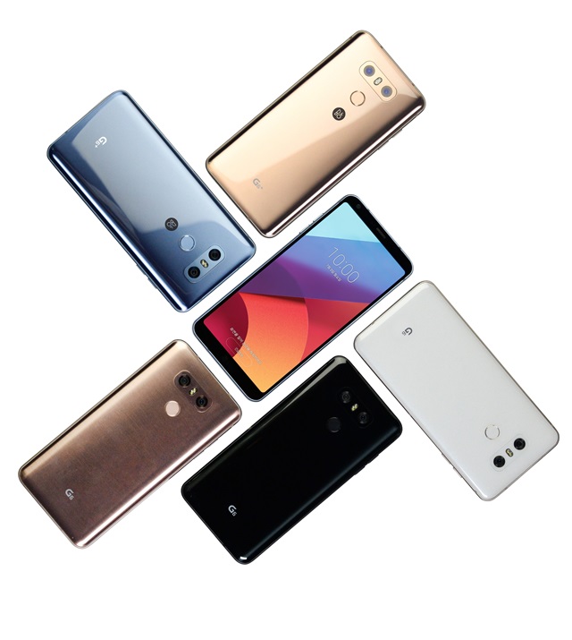 https://www.fandroid.com.pl/wp-content/uploads/2017/06/lg-g6-plus.jpg