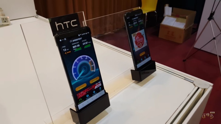 https://www.fandroid.com.pl/wp-content/uploads/htc-u12.jpg